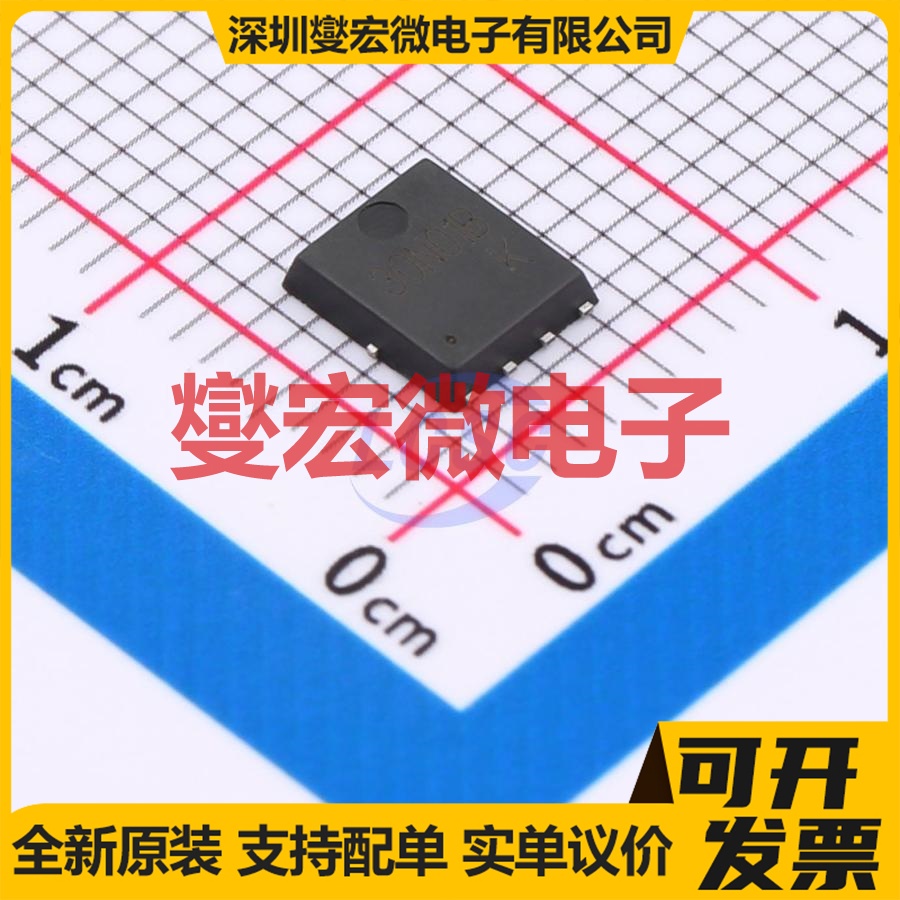SP30N01BNK PDFN-8L(5x6) 30V 120A 场效应管晶体管