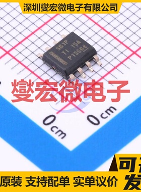 LMR16010PDDA SO-8-EP DC-DC电源转换器芯片IC