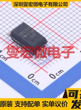 UCC23511DWYR SO-6-6.8mm 运算放大器芯片IC