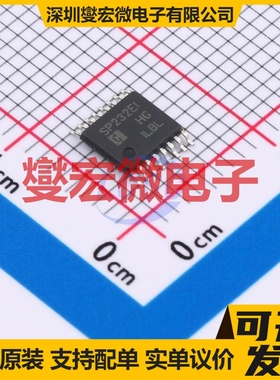 SP232EIMT/TR TSSOP-16 RS-232收发器接口芯片IC