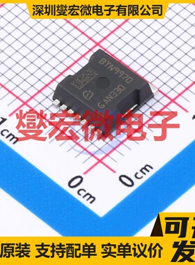 DRV8814PWP HTSSOP-28-EP-4.5mm 步进电机驱动器芯片IC