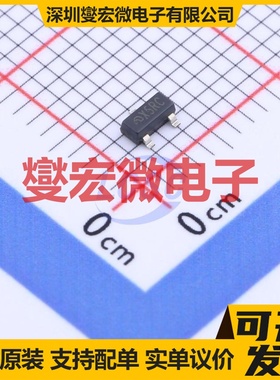 ME2805A263XG-N SOT-23 监控和复位芯片IC