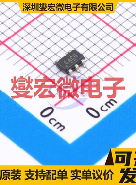 REF2025QDDCRQ1 SOT-23-5 电压基准芯片IC