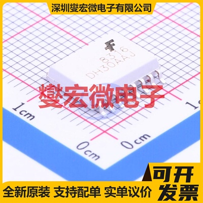 FOD8316R2 SOIC-16-300mil 逻辑输出光耦