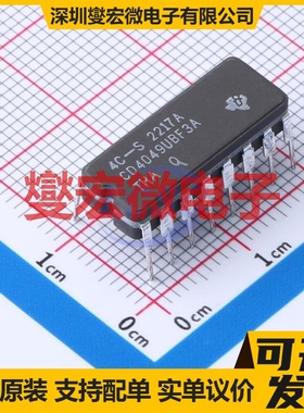 CD4049UBF3A CDIP-16 缓冲/驱动/接收/收发器芯片IC