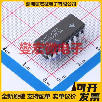 CD4049UBF3A CDIP-16 缓冲/驱动/接收/收发器芯片IC