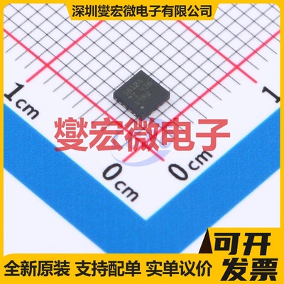 1ED3322MC12NXUMA1 SOIC-16 栅极驱动器芯片IC