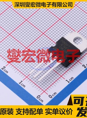 STP240N10F7 TO-220-3 N 100V 110A 场效应管晶体管