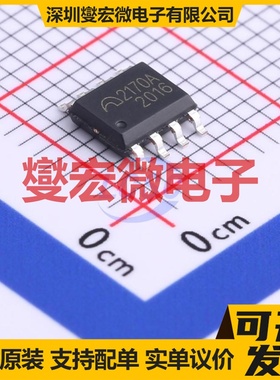 UCC27201ADRCR VSON-9-EP(3x3) 栅极驱动器芯片IC