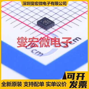 TXB0104RUTR UQFN-12(1.7x2) 双向电平转换/位移器芯片IC