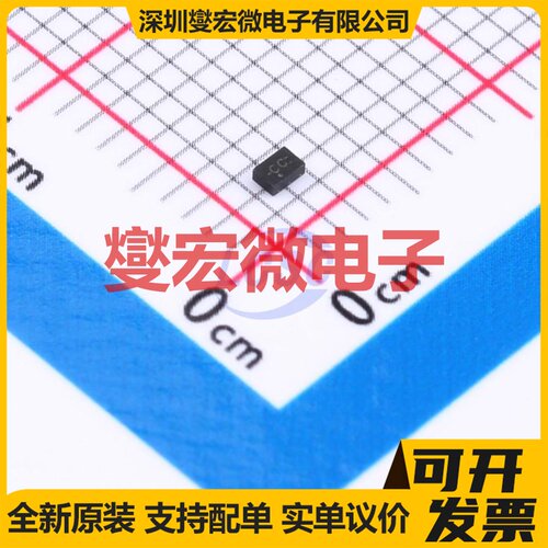 SN74LVC1G04DRY2 USON-6(1x1.5) 反相器芯片IC