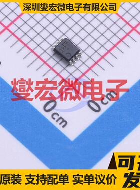 TXU0102DCUR VSSOP-8 单向电平转换/位移器芯片IC