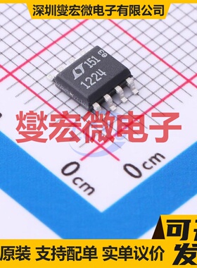 LT1224CS8#PBF SO-8 单路运算放大器芯片IC