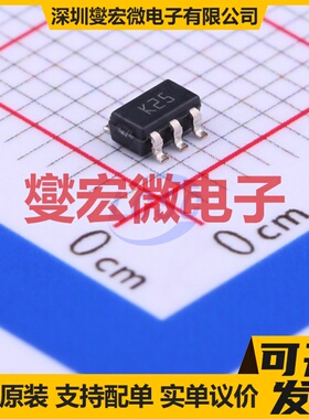 LDK130M25R SOT-23-5L LDO低压差线性稳压器芯片IC