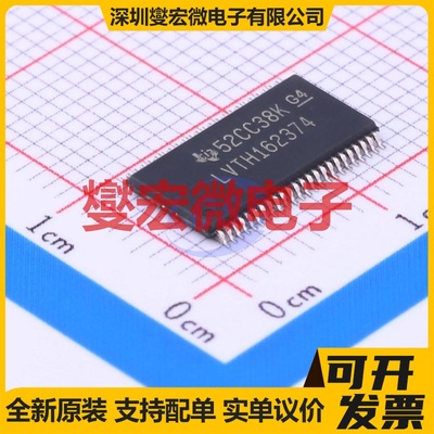 SN74LVTH162374DGGR TSSOP-48-6.2mm 触发器芯片IC