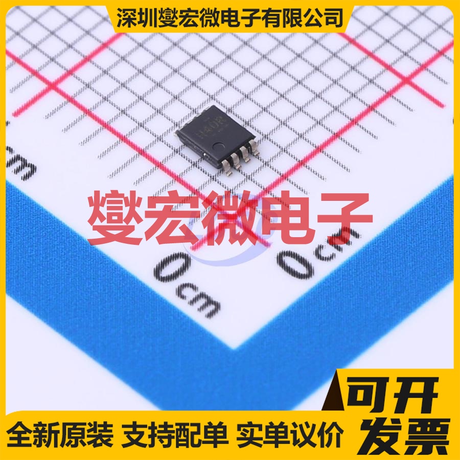 SN74AUP2G240DCUR VFSOP-8-2.3mm 反相器芯片IC