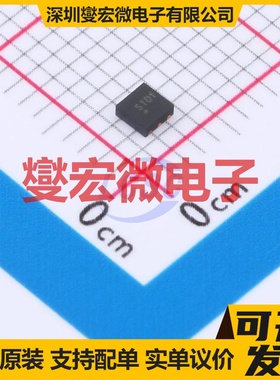 STL6N2VH5 PowerFLAT-6(2x2) N 20V 6A 场效应管晶体管