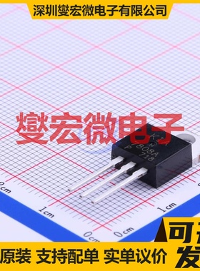 KIA7808AP-U/P TO-220-3 LDO低压差线性稳压器芯片IC