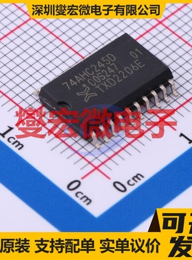 74AHC245D,118 SO-20-300mil 缓冲/驱动/接收/收发器芯片IC