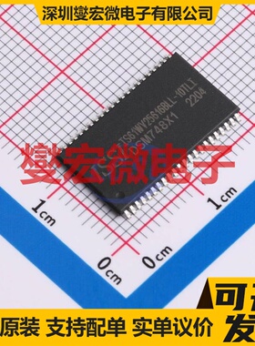 IS61WV25616BLL-10TL TSOPII-44 SRAM静态随机存取存储器芯片