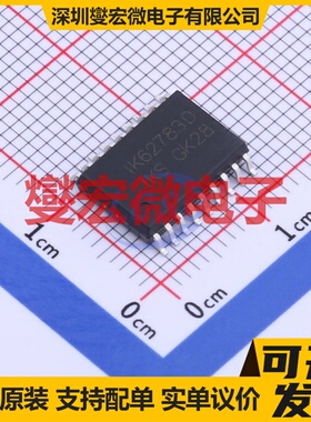 IK62783DT SOP-18 八路 50V 500mA 达林顿晶体管