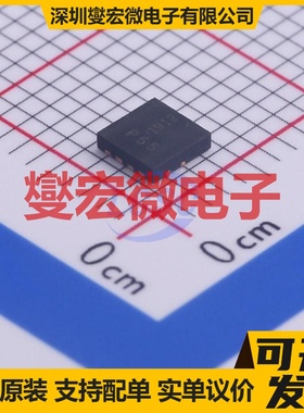 DMP6050SFG-13 PowerDI3333-8 P 60V 4.8A 场效应管晶体管