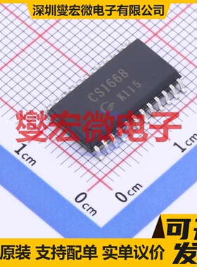 HT16K33A-28SOP SOP-28 LED驱动器芯片IC