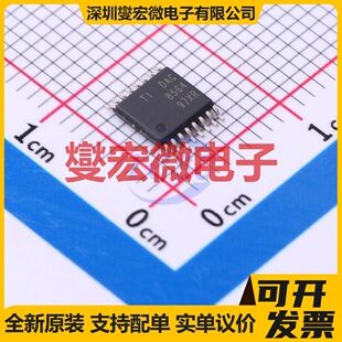 DAC8564ICPWR TSSOP-16 DAC数模转换芯片IC