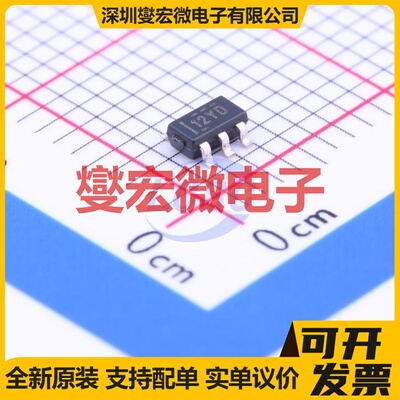 TLV333IDBVT SOT-23-5 单路精密运算放大器芯片IC