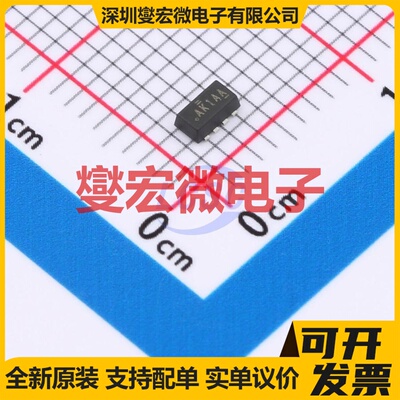 SI5468DC-T1-GE3 ChipFET-8 N 30V 6A 场效应管晶体管