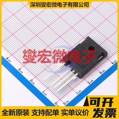 C3M0016120K TO-247-4 N沟道 1200V 115A 碳化硅场效应管