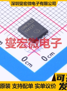 BSC009NE2LS5IATMA1 TDSON-8 N 25V 217A 场效应管晶体管