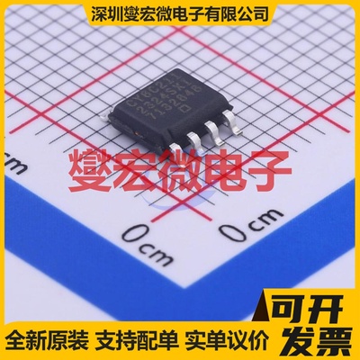 CY8C21123-24SXI SOIC-8 MCU/MPU/SOC微处理器控制器