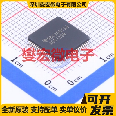 ADS1299IPAGR TQFP-64(10x10) AFE模拟前端芯片IC
