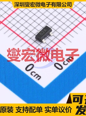 TS4061AILT-1.225 SOT-23-3 电压基准芯片IC