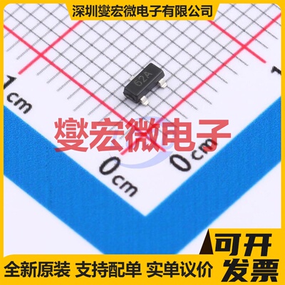 TS4061AILT-1.225 SOT-23-3 电压基准芯片IC