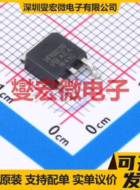 SIHFR9220-VB TO-252 P 200V 3.6A 场效应管晶体管