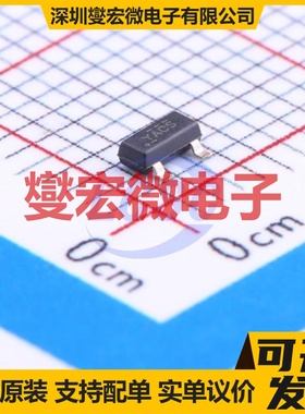 TLV431ACDBZR SOT-23 电压基准芯片IC