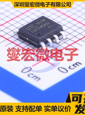 SN3350IP05E-01 SOT-89-5 LED驱动器芯片IC