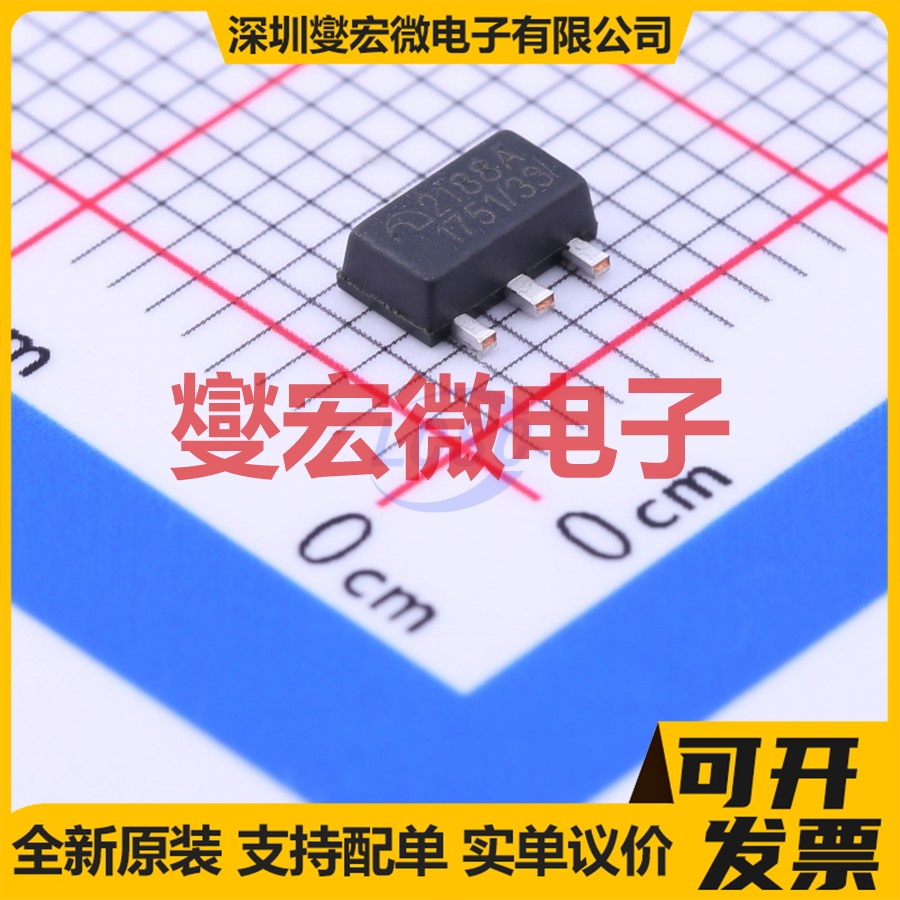 ME2188A33PG SOT-89 DC-DC电源转换器芯片IC