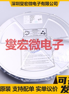 ULN2001DRG SOP-8 LED驱动器芯片IC