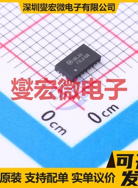 FXLA108BQX TO-247-3 双向电平转换/位移器芯片IC