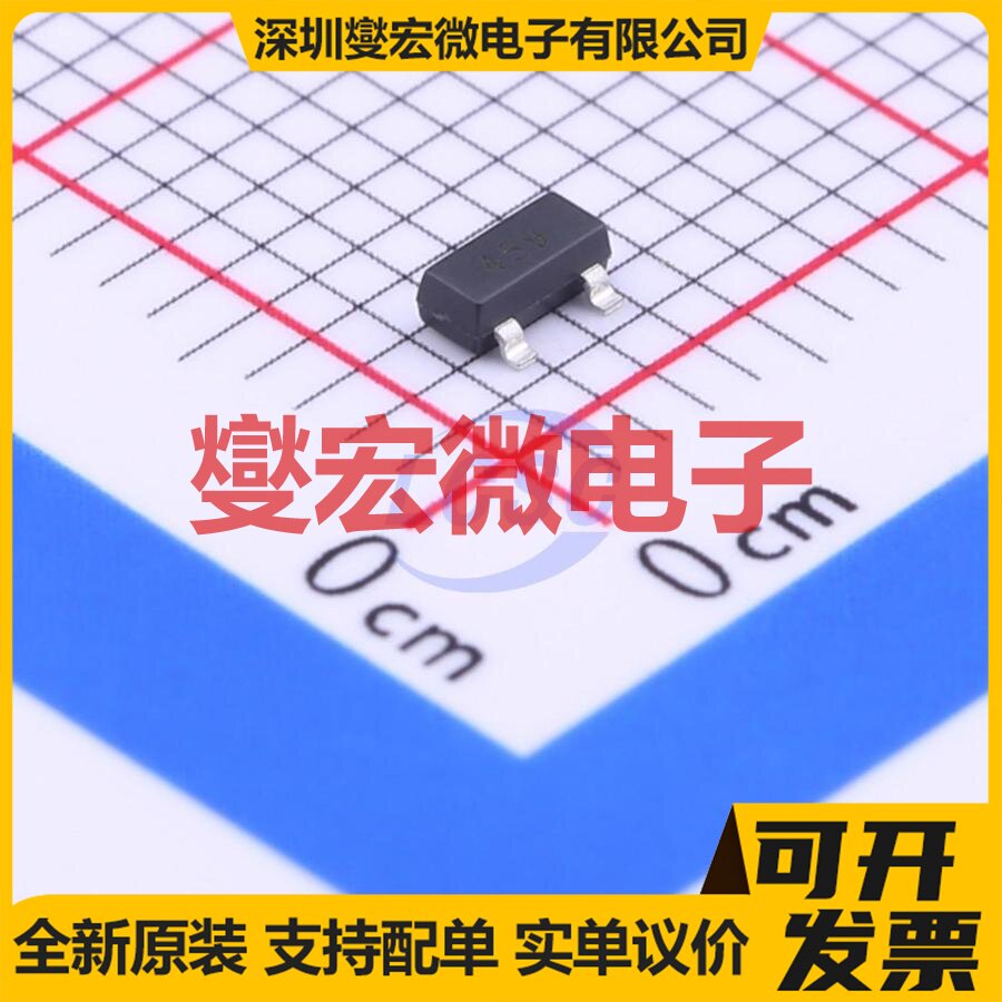 FMMT459TA SOT-23 NPN 450V 150mA 三极晶体管 - 实物图
