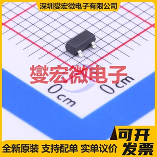 FMMT459TA SOT-23 NPN 450V 150mA 三极晶体管