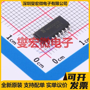 MAX232CSE+T-JSM SOP-16 RS-232接收器接口芯片IC