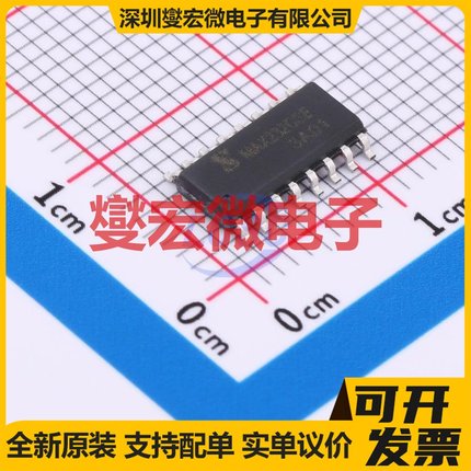 MAX232CSE+T-JSM SOP-16 RS-232接收器接口芯片IC