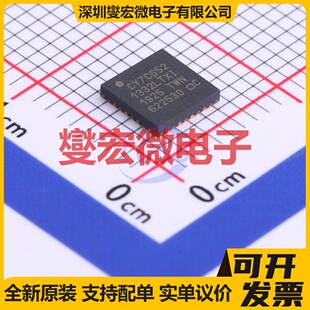 CY7C65213-32LTXI QFN-32-EP(5x5) USB转换芯片IC