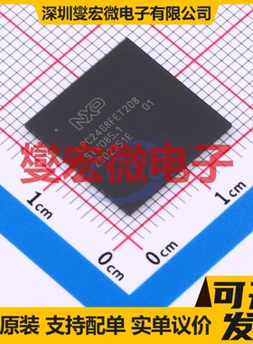 LPC2468FET208K TFBGA-208 MCU/MPU/SOC微处理器控制器