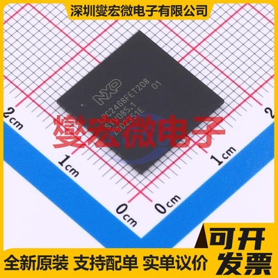 LPC2468FET208K TFBGA-208 MCU/MPU/SOC微处理器控制器