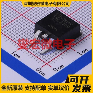 VBL2309 263 场效应管晶体管 30V
